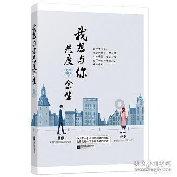 玩具熊五夜后宫4