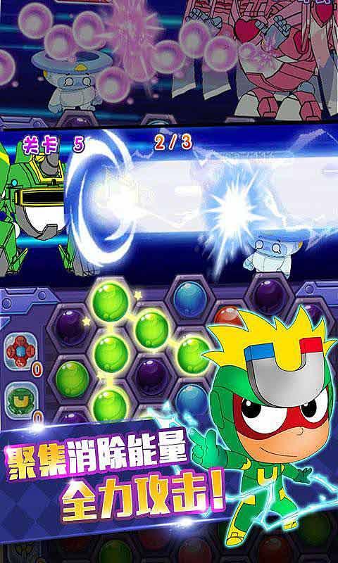 沙漠前行
