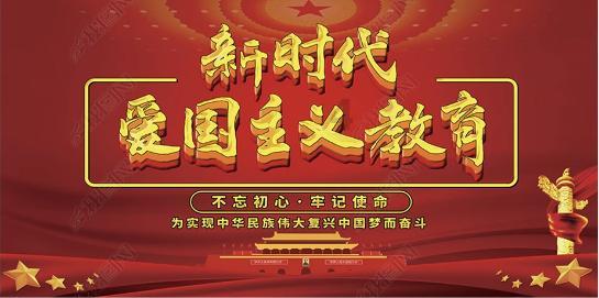 我的世界
