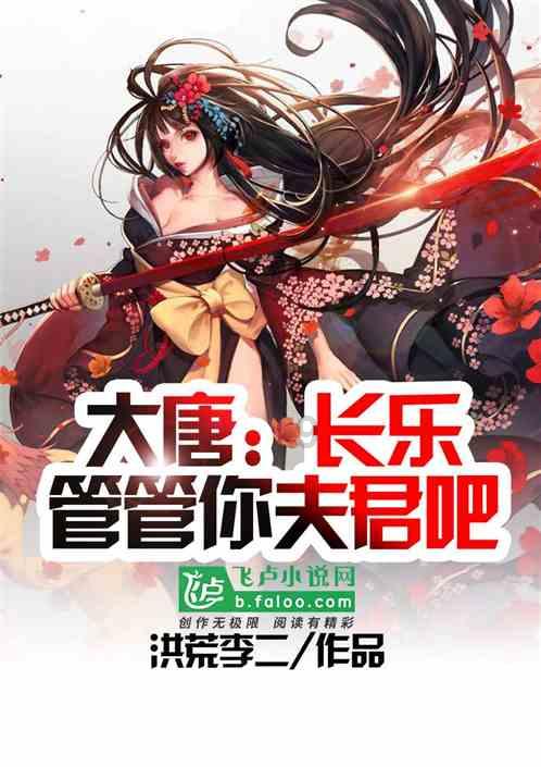 采取“133”战略，着力打造西部陆海新通道物流和运营组织中心