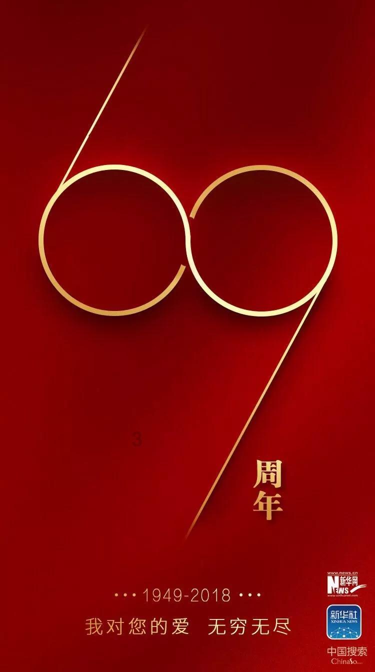 可爱啄木鸟逃脱