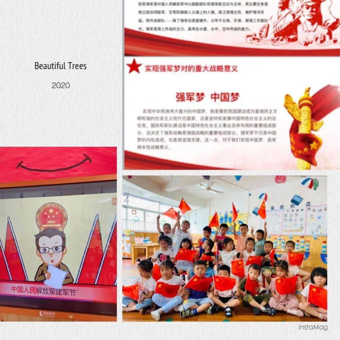 逃离办公室房间