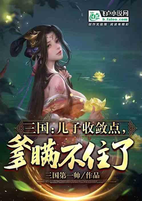 人民币中间价报7.1117，下调12点