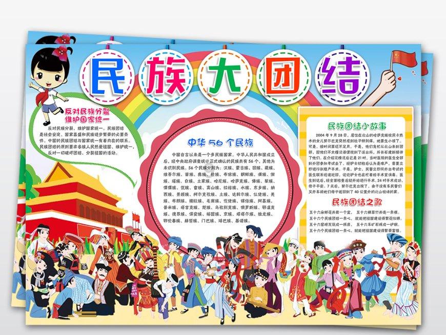 【未来已来】用声音掌控乐趣，语音点歌革命席卷KTV界！