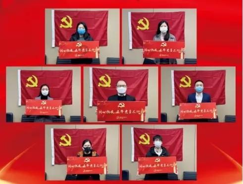 弹球大战俄罗斯方块