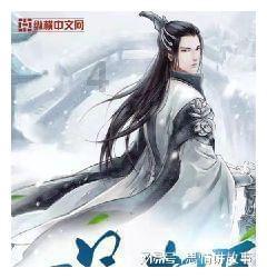 美妙夏季拼图