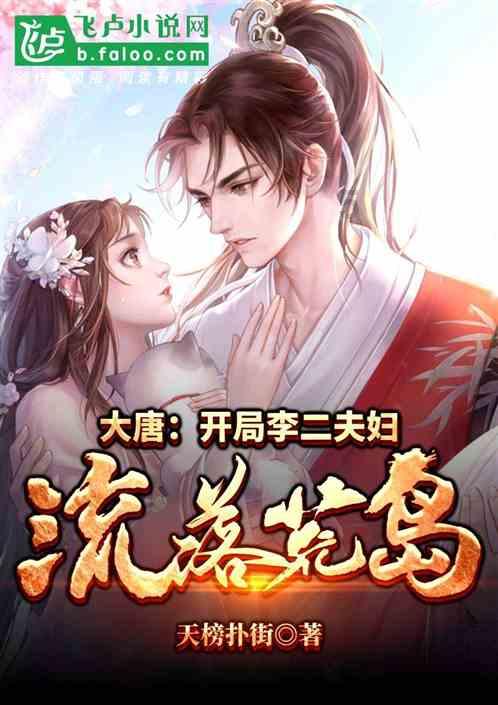 《命运方舟》瞬发残影刀锋玩法攻略